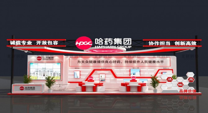 創意哈爾濱展覽工廠推薦哈爾濱北展